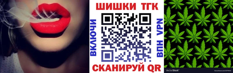 Наркошоп купить АМФЕТАМИН  Канабис  Alpha PVP  ГАШИШ  Лсд 25  Cocaine  МЕФ  Почеп