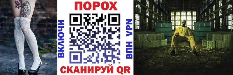 Amphetamine VHQ  Купить  Почеп 