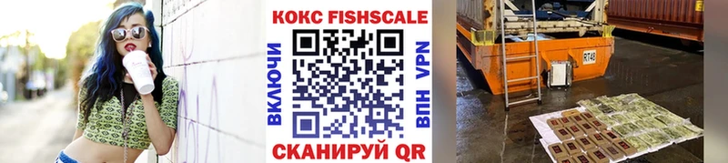 Купить  Почеп  COCAIN VHQ 