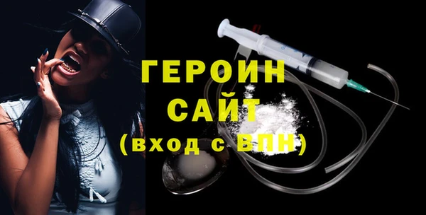 ALPHA-PVP Елизово