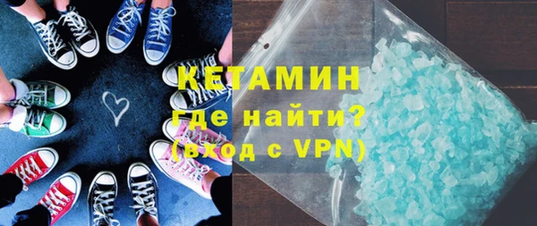 ПСИЛОЦИБИНОВЫЕ ГРИБЫ Елабуга