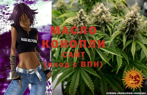 кокаин колумбия Заволжск