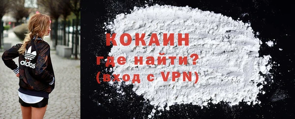 ПСИЛОЦИБИНОВЫЕ ГРИБЫ Елабуга