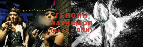 MESCALINE Дмитров