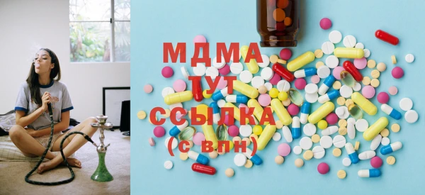 альфа пвп Заволжье