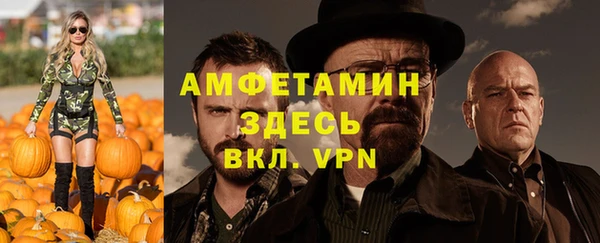 кокаин перу Дмитровск
